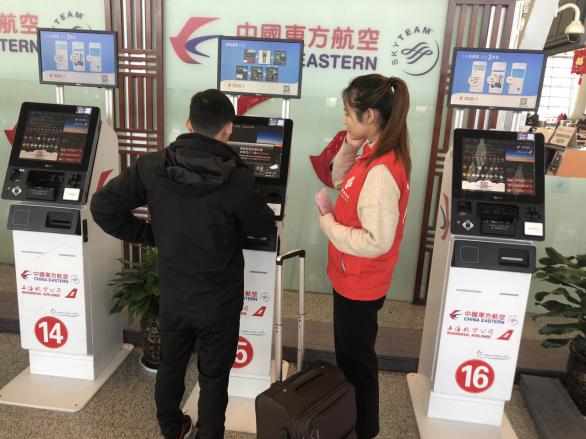 微信图片_20190125154101