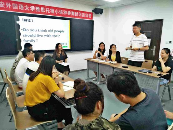 http://www.xiwaipeixun.cn/public/upload/20190715/1563172610734895.jpg
