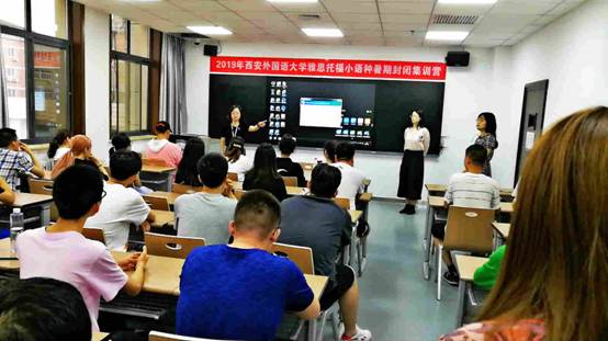 http://www.xiwaipeixun.cn/public/upload/20190715/1563172610415369.jpg
