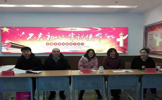 QQ图片20200105094308