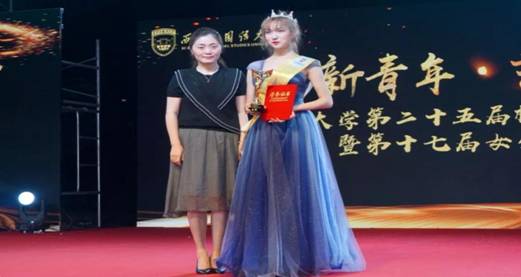 6401.webp