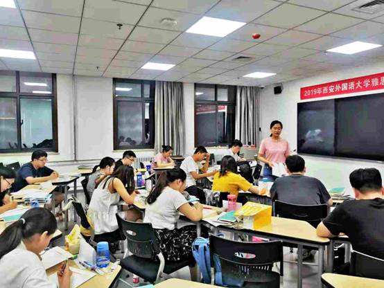http://www.xiwaipeixun.cn/public/upload/20190715/1563172611694581.jpg