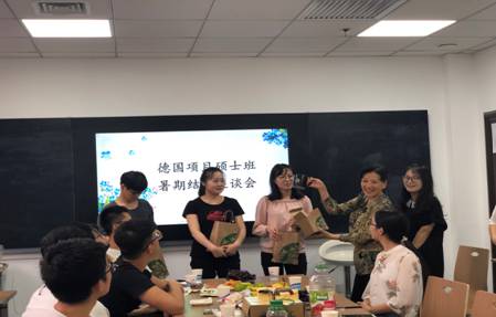 QQ图片20190826160407