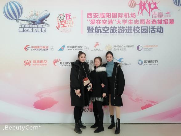 微信图片_20190107111824