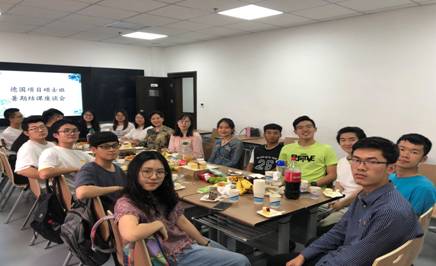 QQ图片20190826160424
