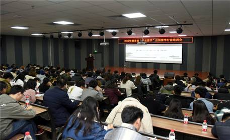 http://img.sxdaily.com.cn/2019-12/16/4d366b2a-a9ad-4f1f-abfa-fd320b3583ae.jpg