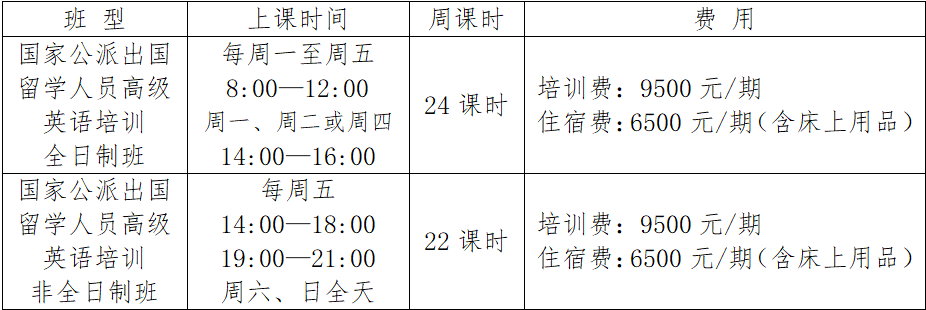 48ffbe6d65198686ebd0140d4fde4a3.png