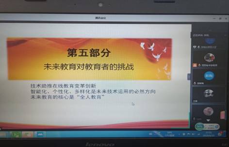 QQ图片20200611181624